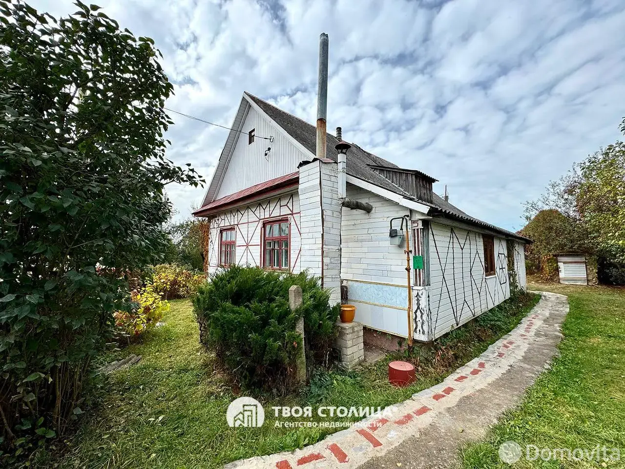 Стоимость продажи дома, Кучкуны, ул. Зелёная