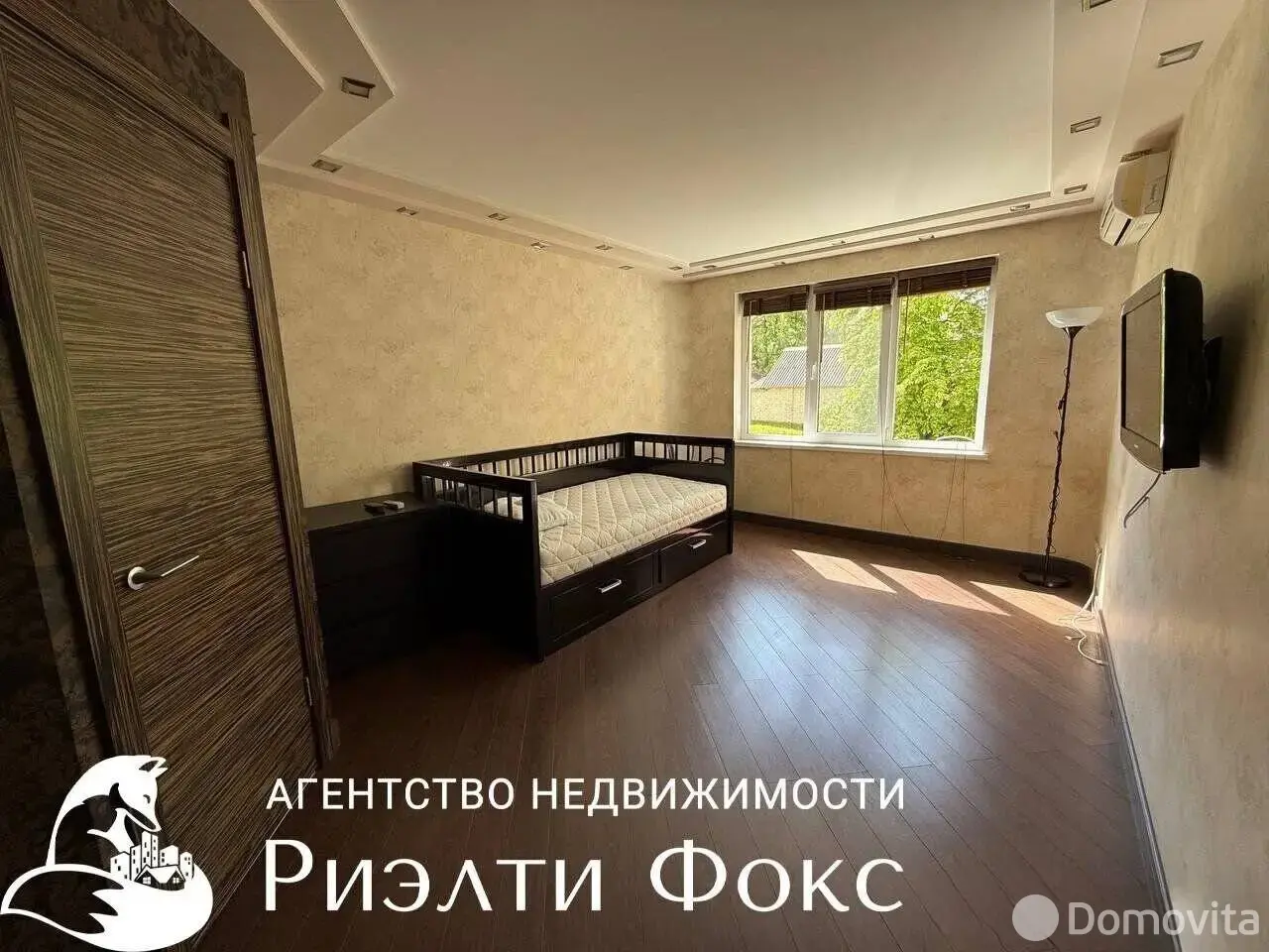 Стоимость аренды квартиры, Минск, ул. Михася Лынькова, д. 23В