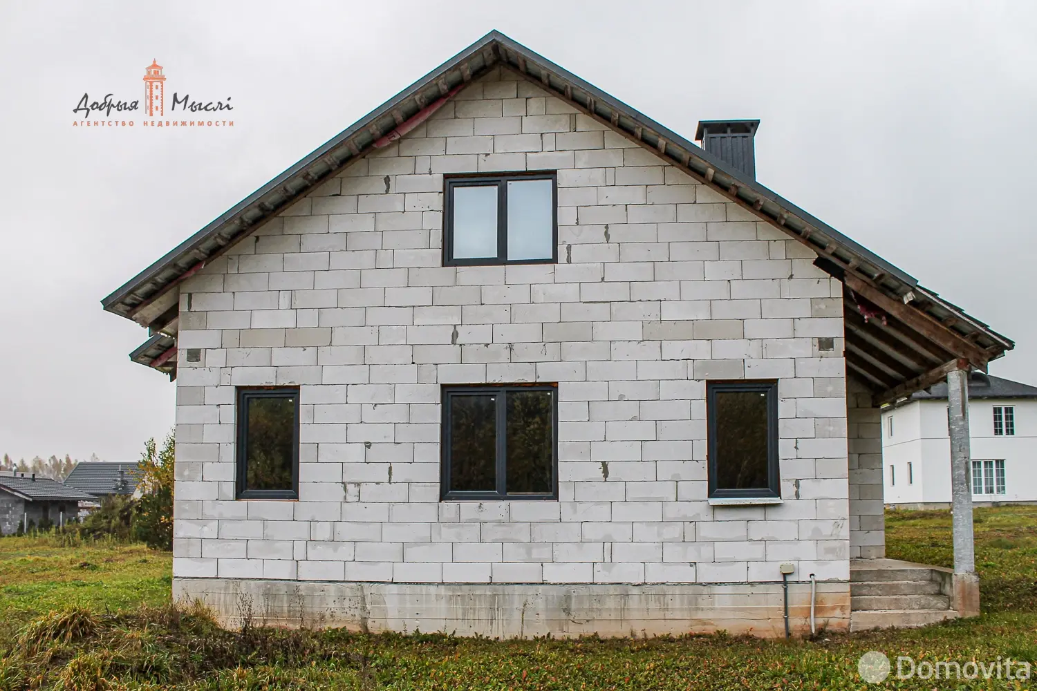 дом, Яршевичи, ул. Солнечная