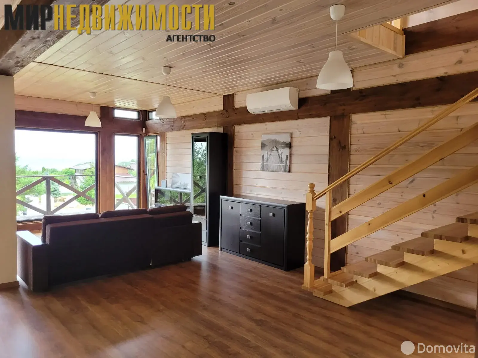 продажа дома, Нарочь, 