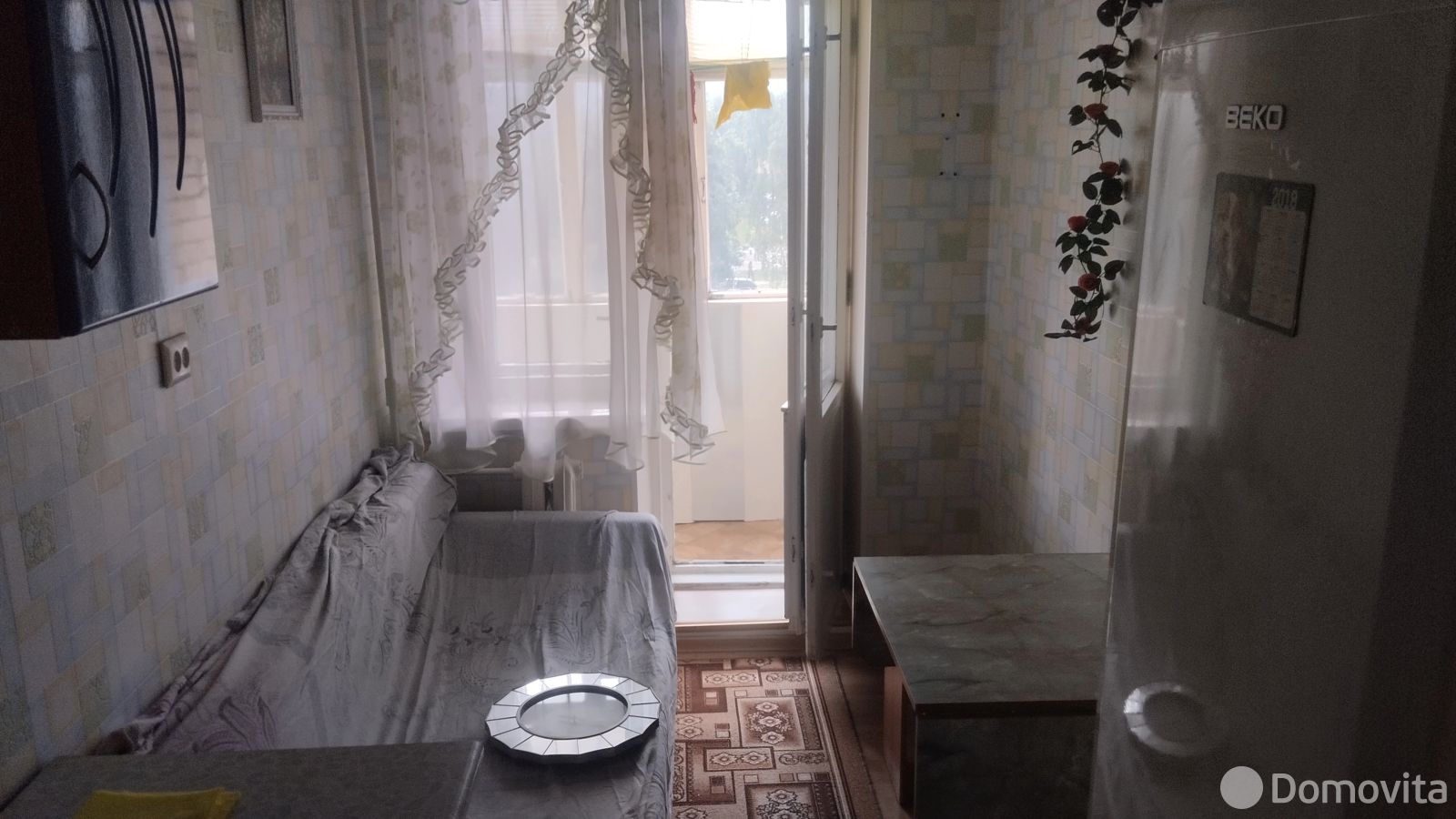 квартира, Витебск, пр-т Строителей, д. 24/5 - лучшее предложение