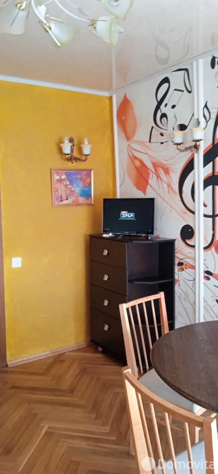 Стоимость аренды квартиры, Минск, ул. Осипенко, д. 2