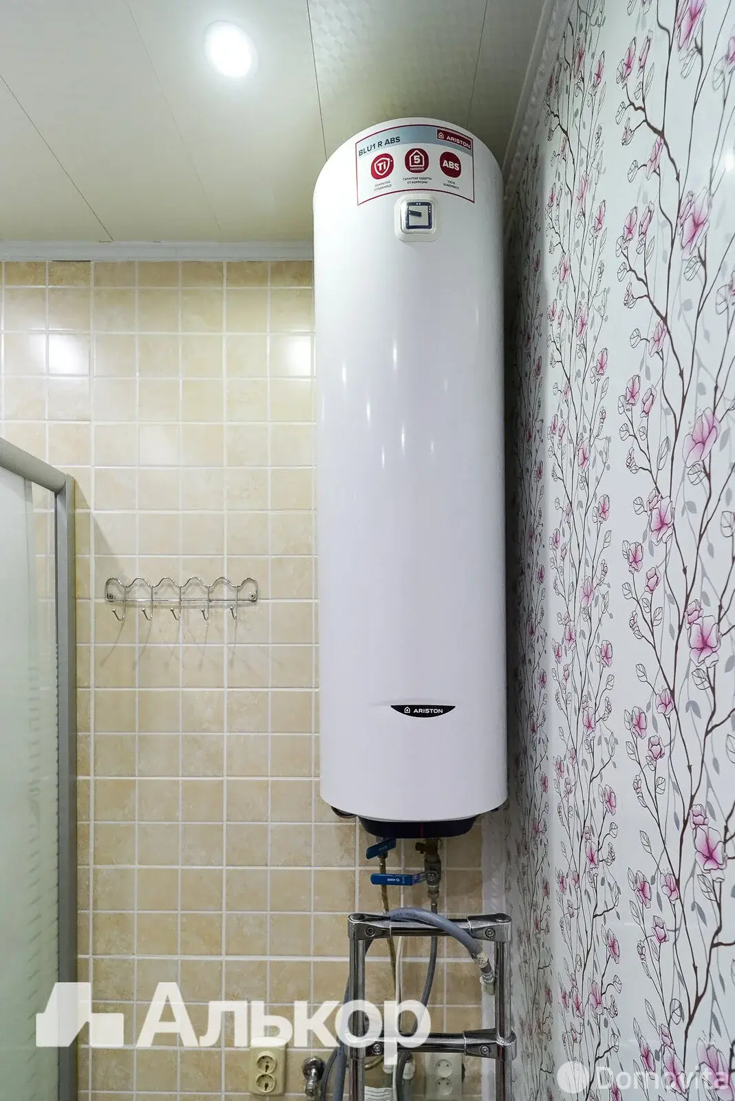 продажа коттеджа, Новашино, ул. Новаш, д. 16