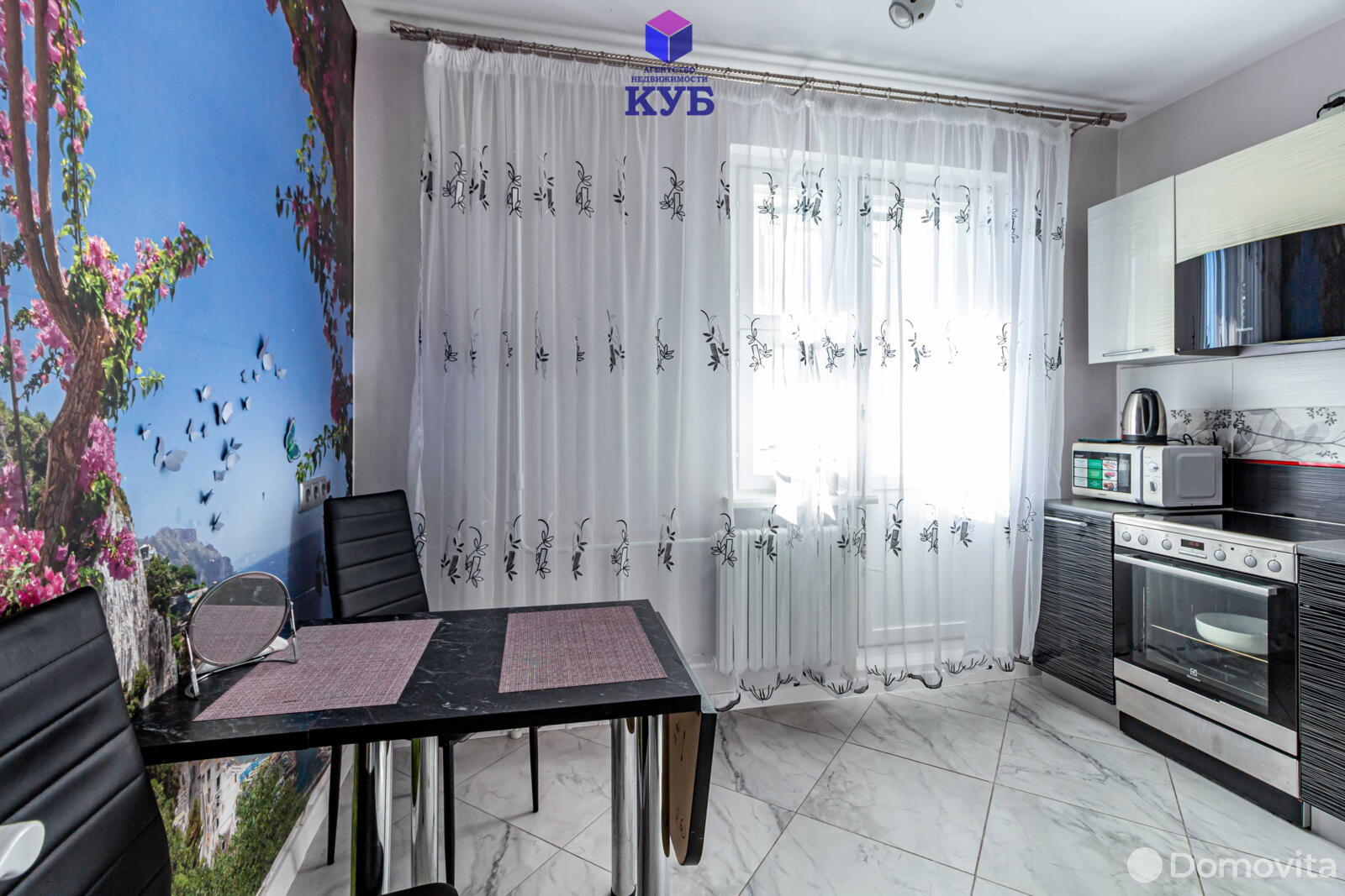 Продажа 1-комнатной квартиры в Минске, ул. Мазурова, д. 27, 67000 USD, код: 1023329 - фото 1
