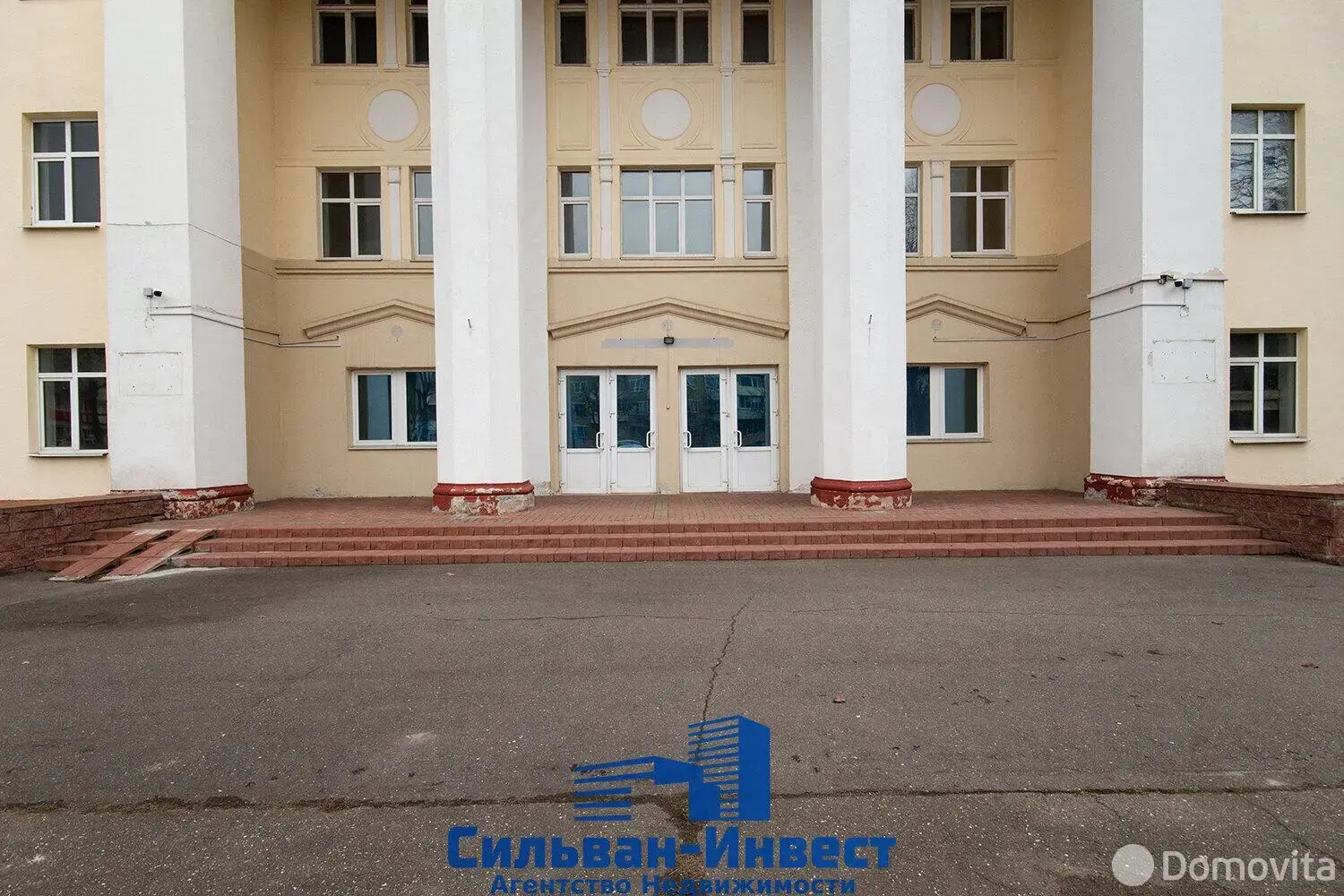 продажа офиса, Минск, ул. Волгоградская, д. 6