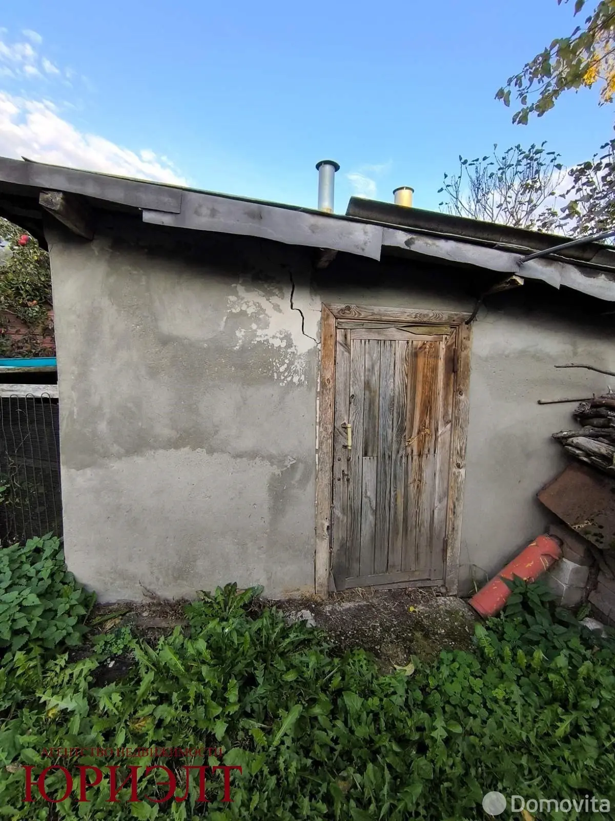 Цена продажи коттеджа, Гомель, ул. Любенская