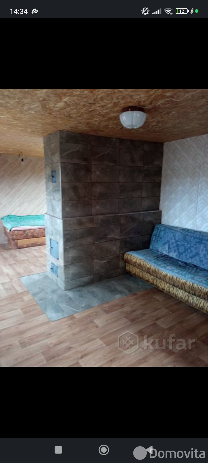 коттедж, Межисетки, ул. Шоссейная - лучшее предложение