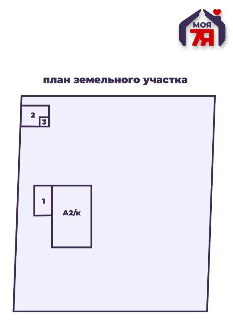 дача, Горняк-3, 
