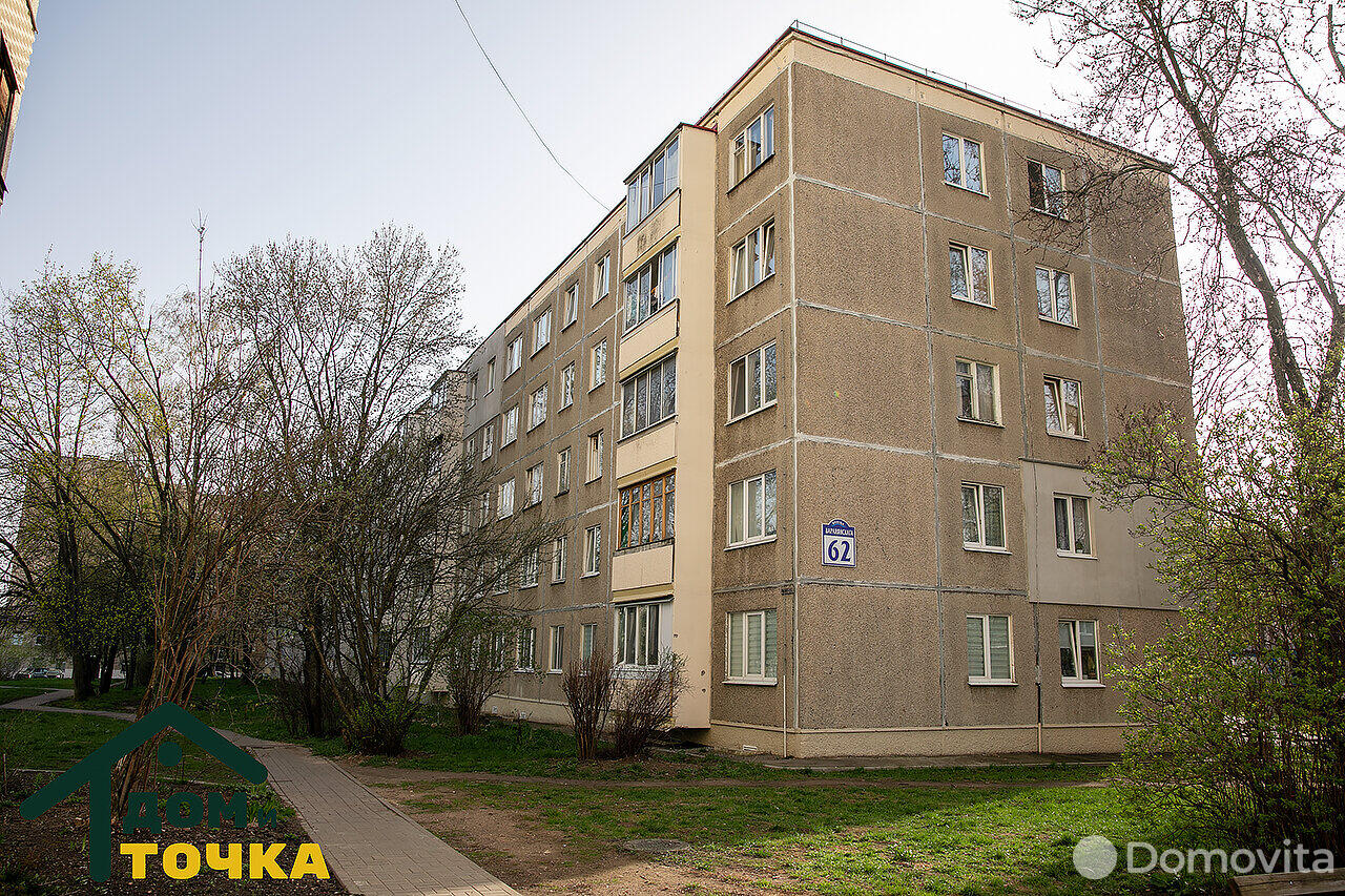 Продажа 2-комнатной квартиры в Минске, ул. Воронянского, д. 62, 61500 USD, код: 996452 - фото 1