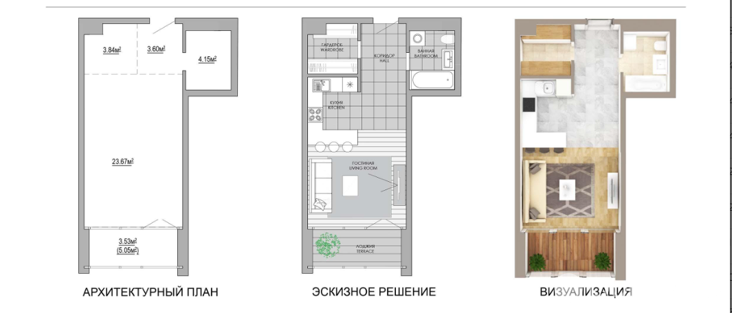 Продажа 1-комнатной квартиры в Минске, ул. Макаенка, д. 12/Ж, 68334 USD, код: 985434 - фото 3