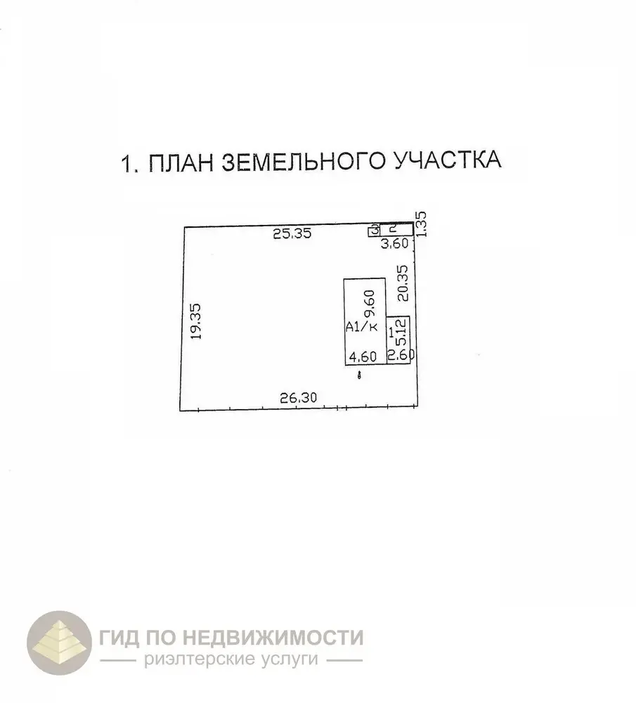 Купить 1-этажную дачу в Зеленая дубрава Гомельская область, 7200USD, код 181728 - фото 19