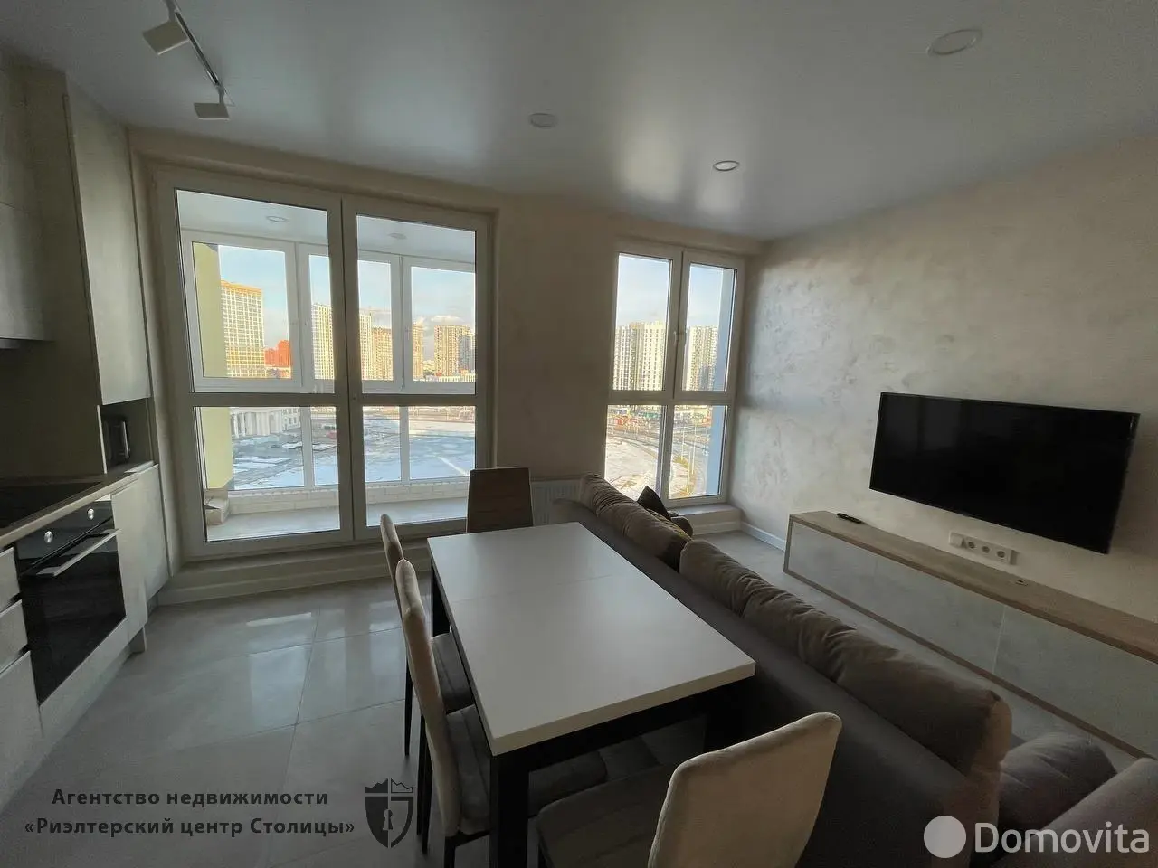 Цена аренды квартиры, Минск, ул. Николы Теслы, д. 8