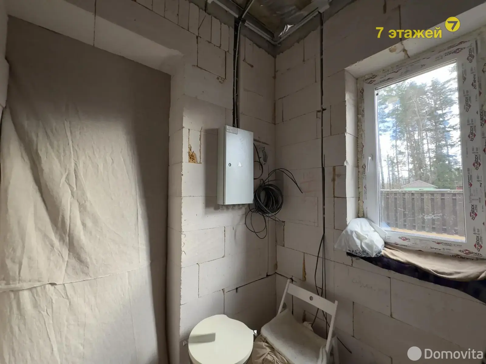 Продажа 1-этажной дачи в Пралеска-10 Минская область, 106000USD, код 184577 - фото 20