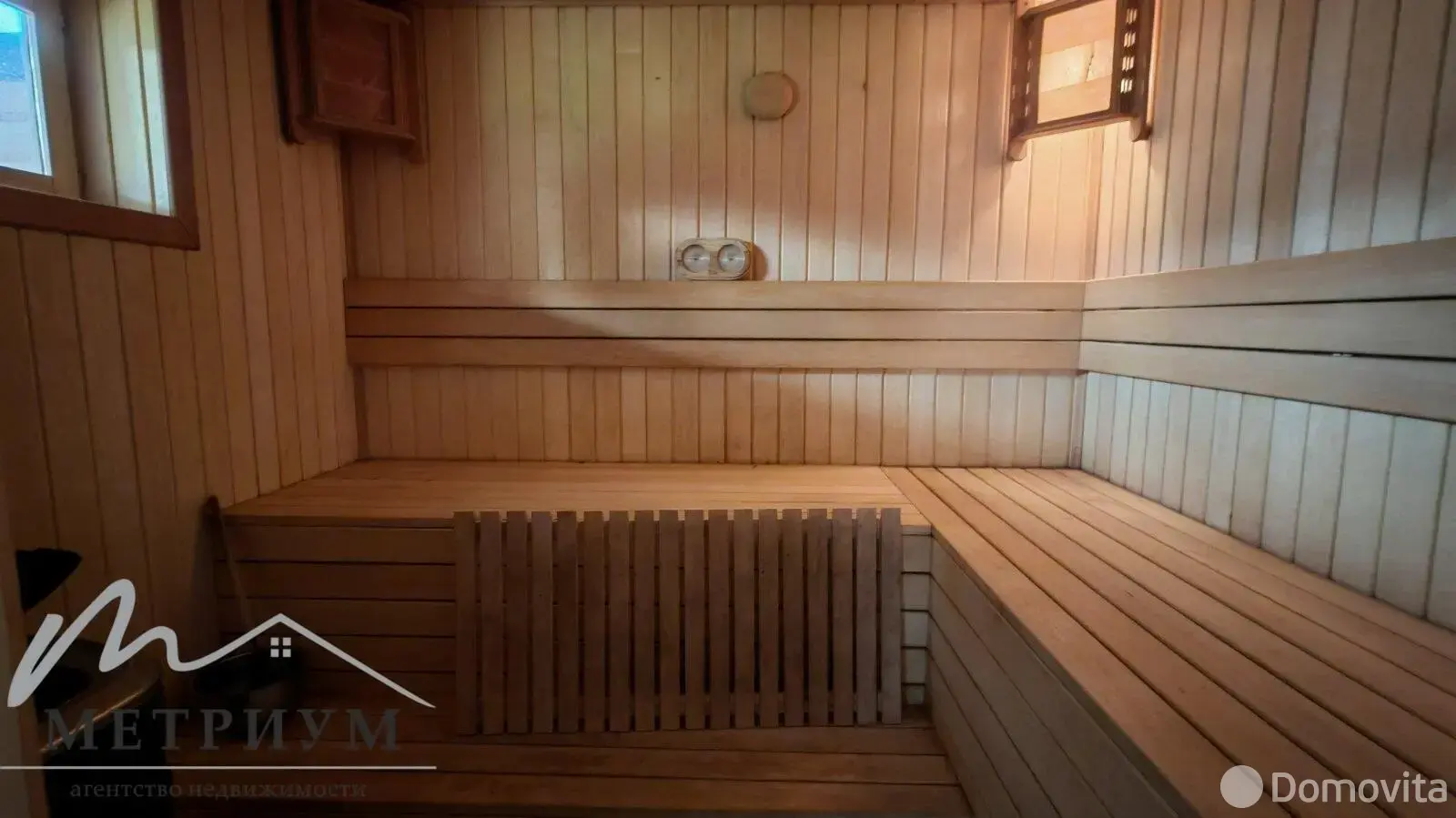 Купить земельный участок, 6 соток, Верас-Калибр, Минская область, 23000USD, код 570487 - фото 25