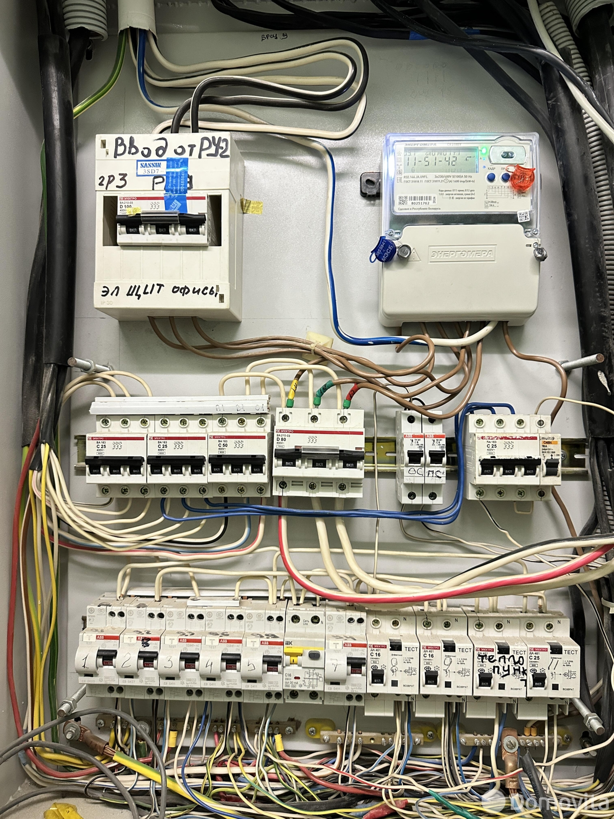 Снять торговое помещение на ул. Владислава Сырокомли, д. 38 в Минске, 1411USD, код 968362 - фото 13