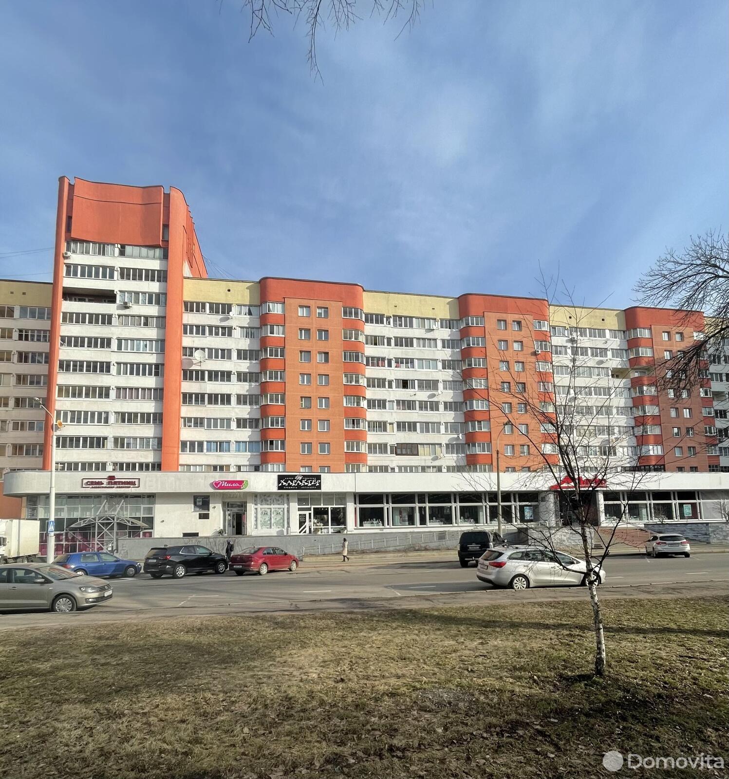Продажа 4-комнатной квартиры в Минске, ул. Максима Танка, д. 10, 144000 USD, код: 999938 - фото 2