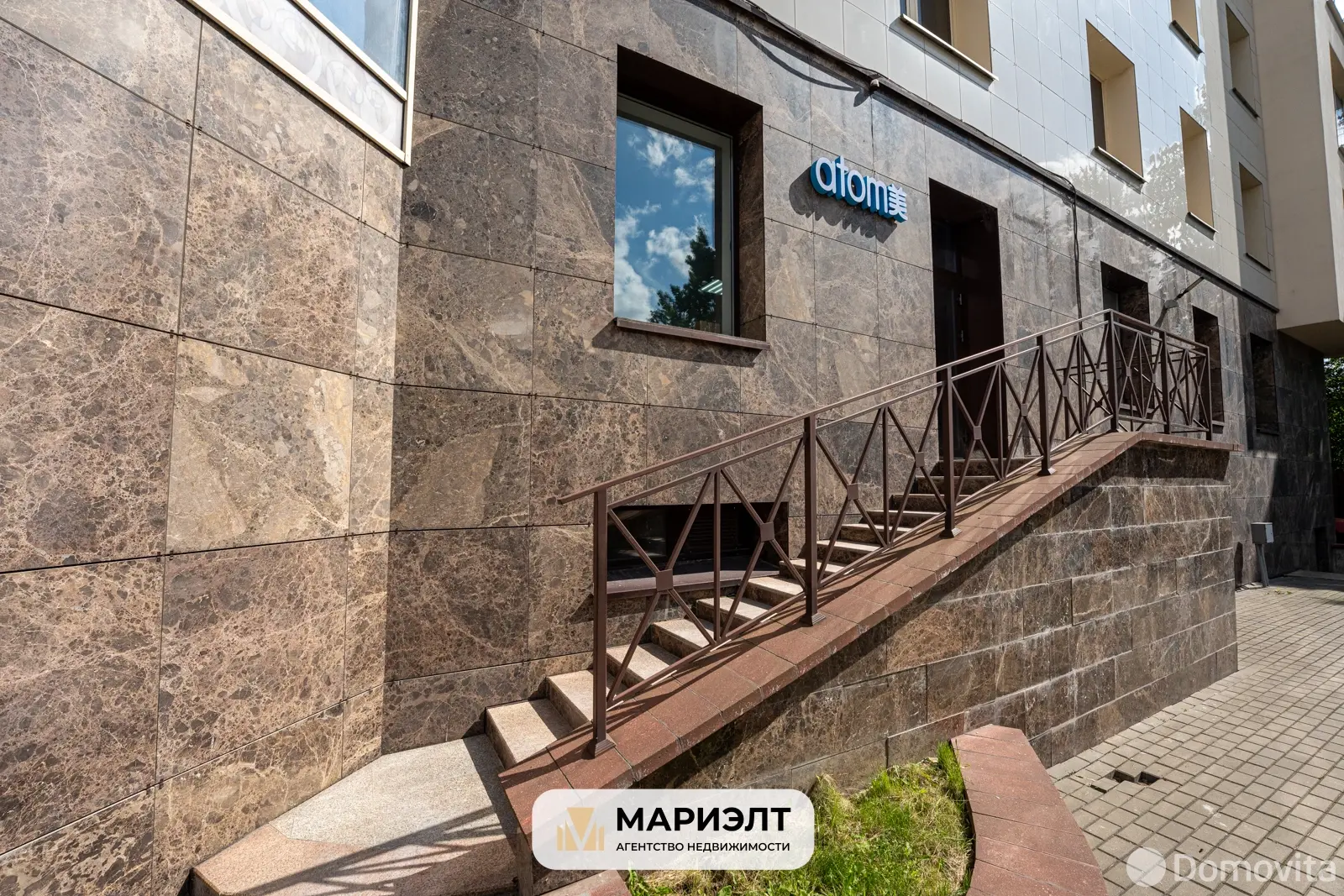 торговый объект, Минск, ул. Киселева, д. 17