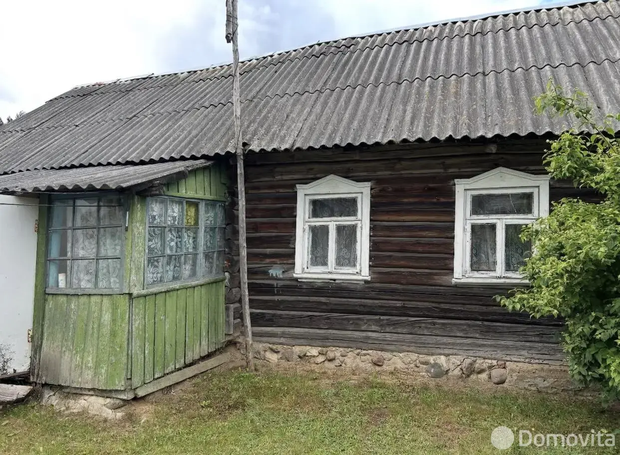 Цена продажи дома, Убель, ул. Центральная