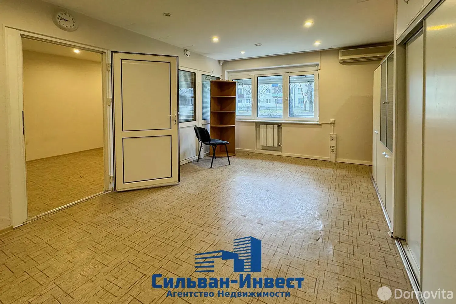 арендовать офис, Минск, пер. Розы Люксембург 2-й, д. 6