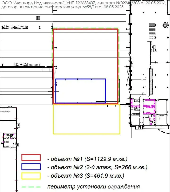 арендовать склад, Фаниполь, ул. Заводская, д. 47