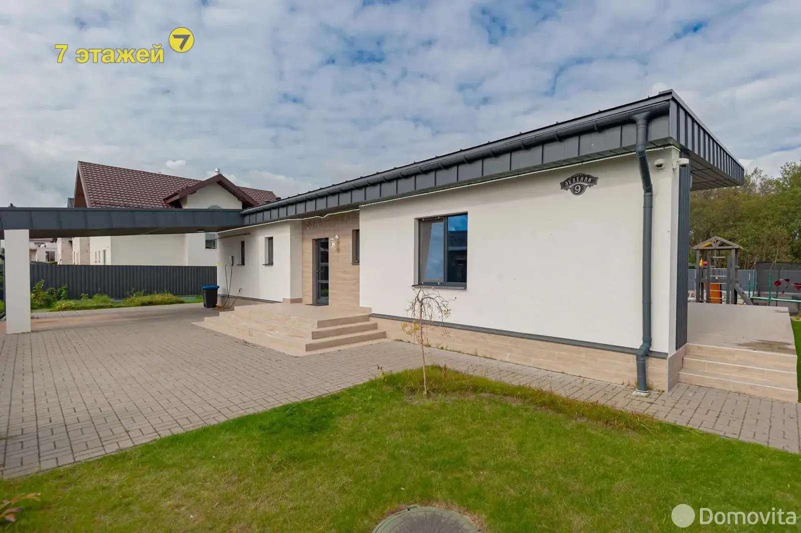 дом, Острошицы, ул. Зеленая