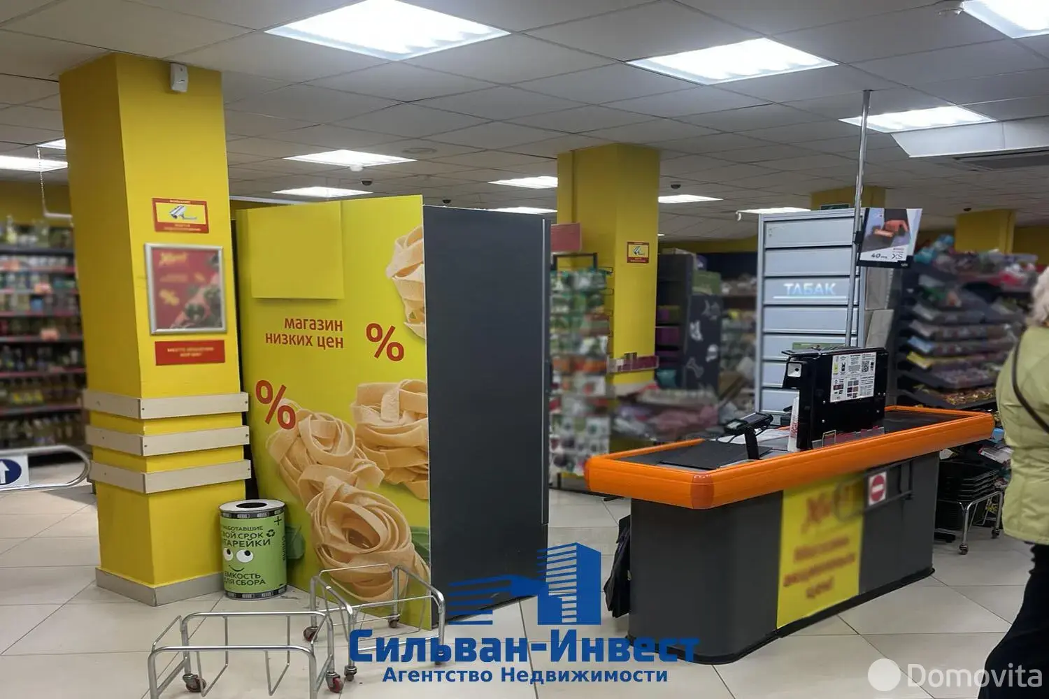 торговый объект, Гомель, ул. Советская, д. 134/Б 