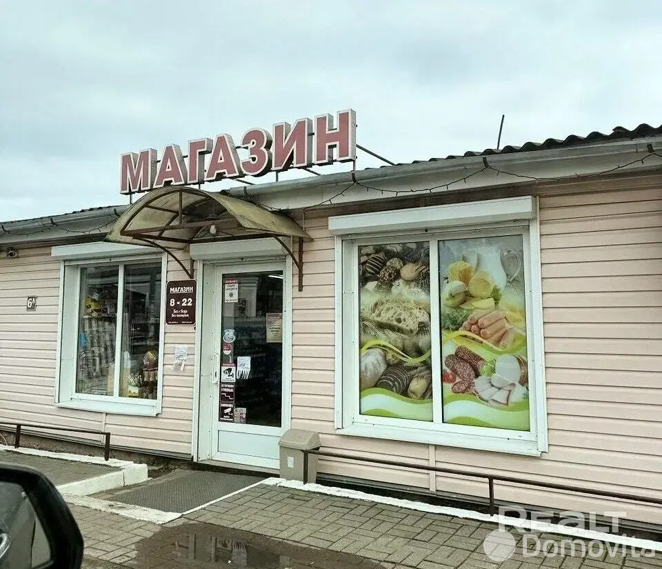 участок, Старинки, , стоимость продажи 25 810 р.