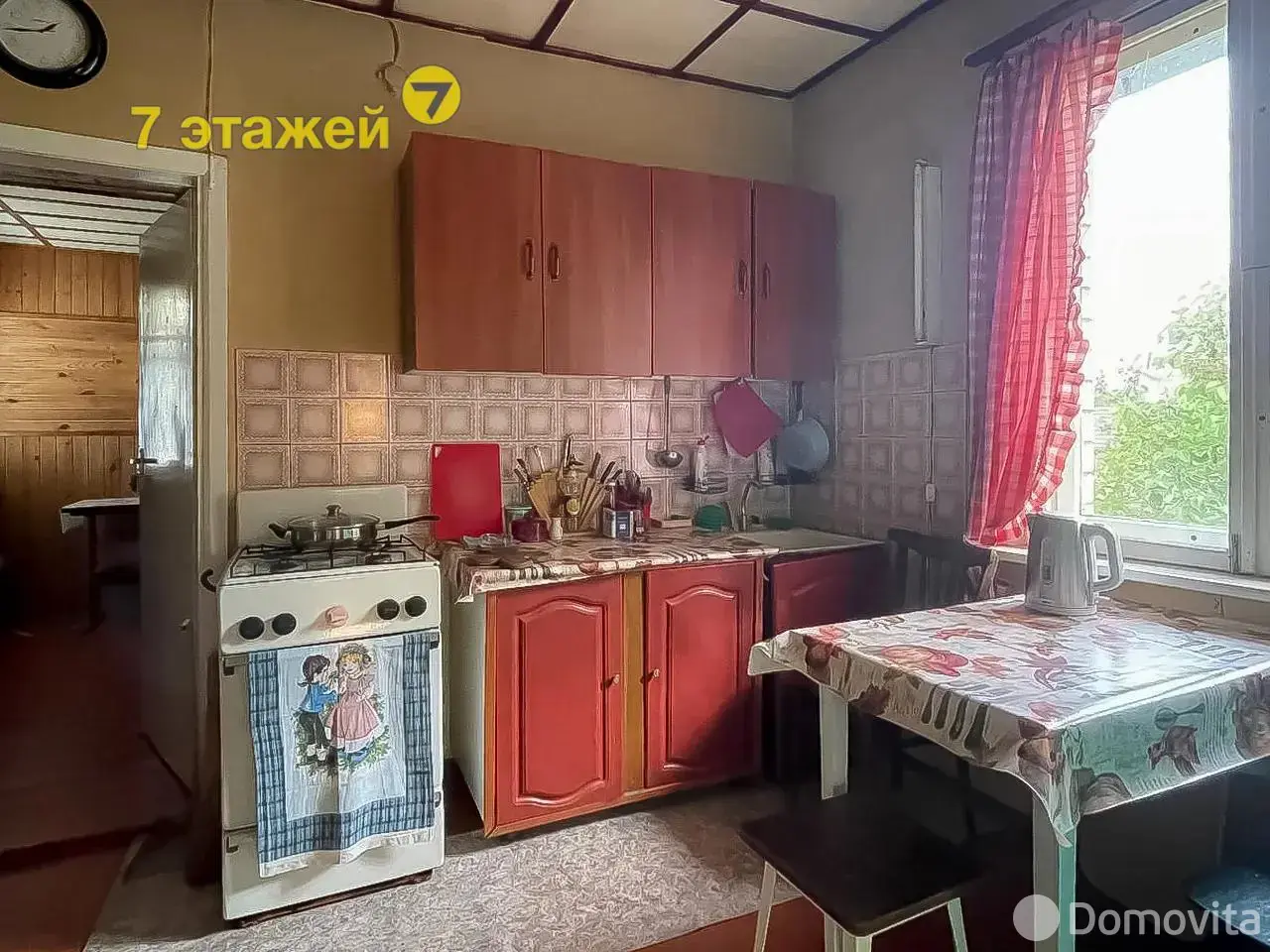 дача, Грозы, 