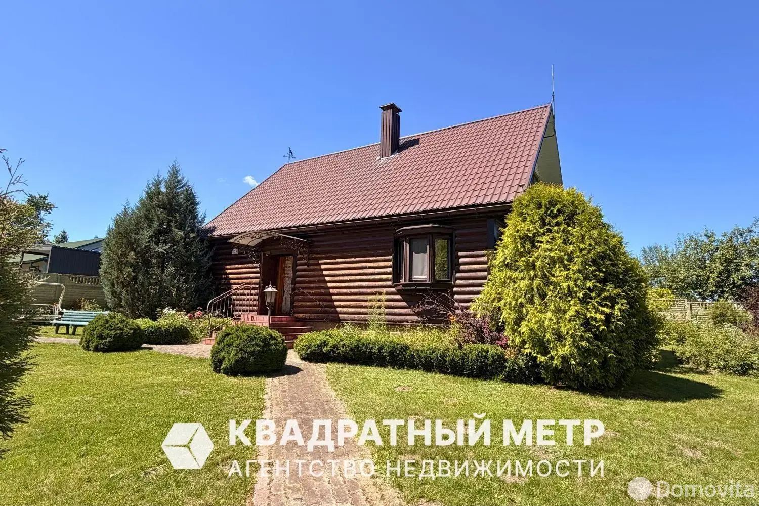 продажа дома, Вязынь, ул. Зелёная, д. 22