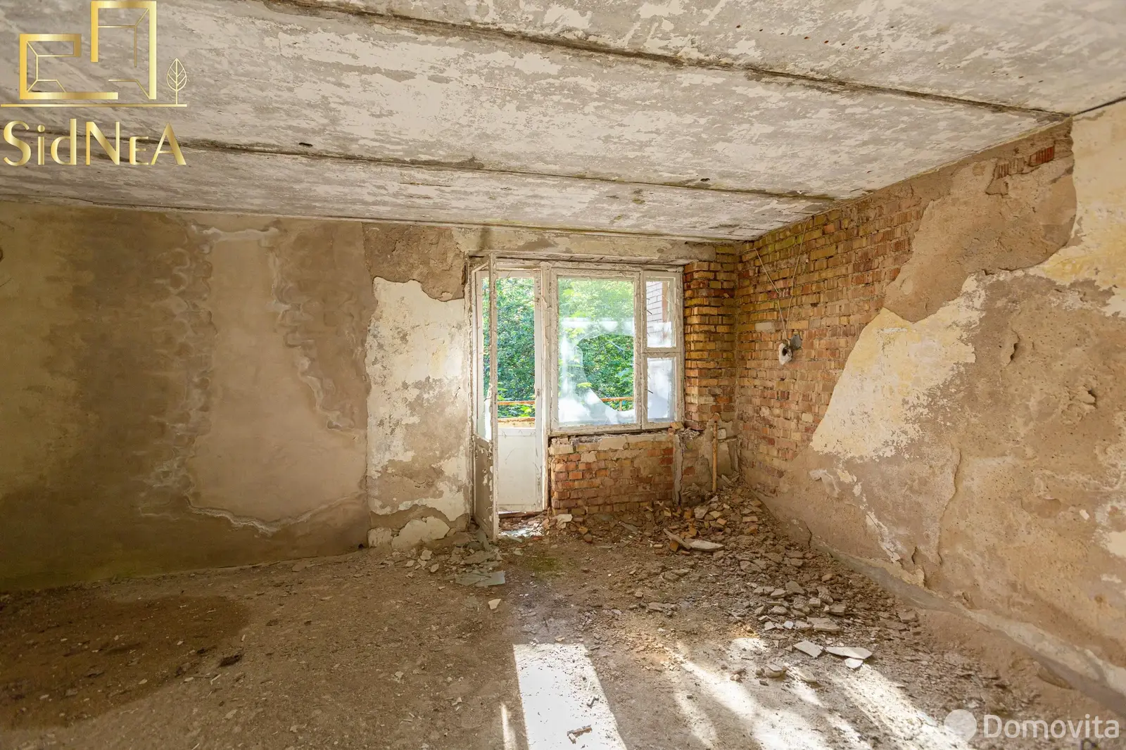 Купить помещение под сферу услуг в Выгоничах, - фото 25