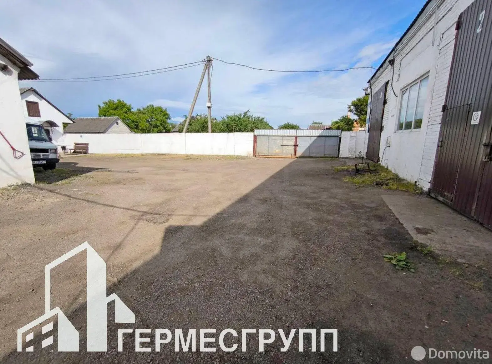 объект сферы услуг, Кобрин, ул. Олега Кошевого 