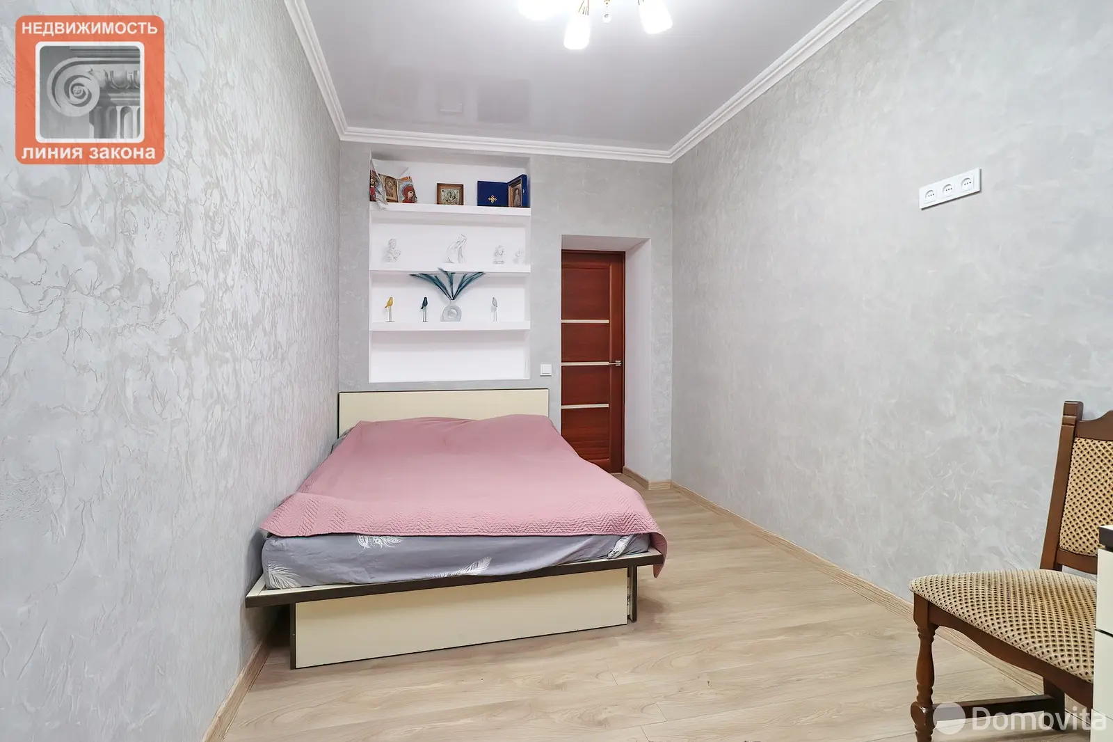 коттедж, Гомель, ул. Социалистическая