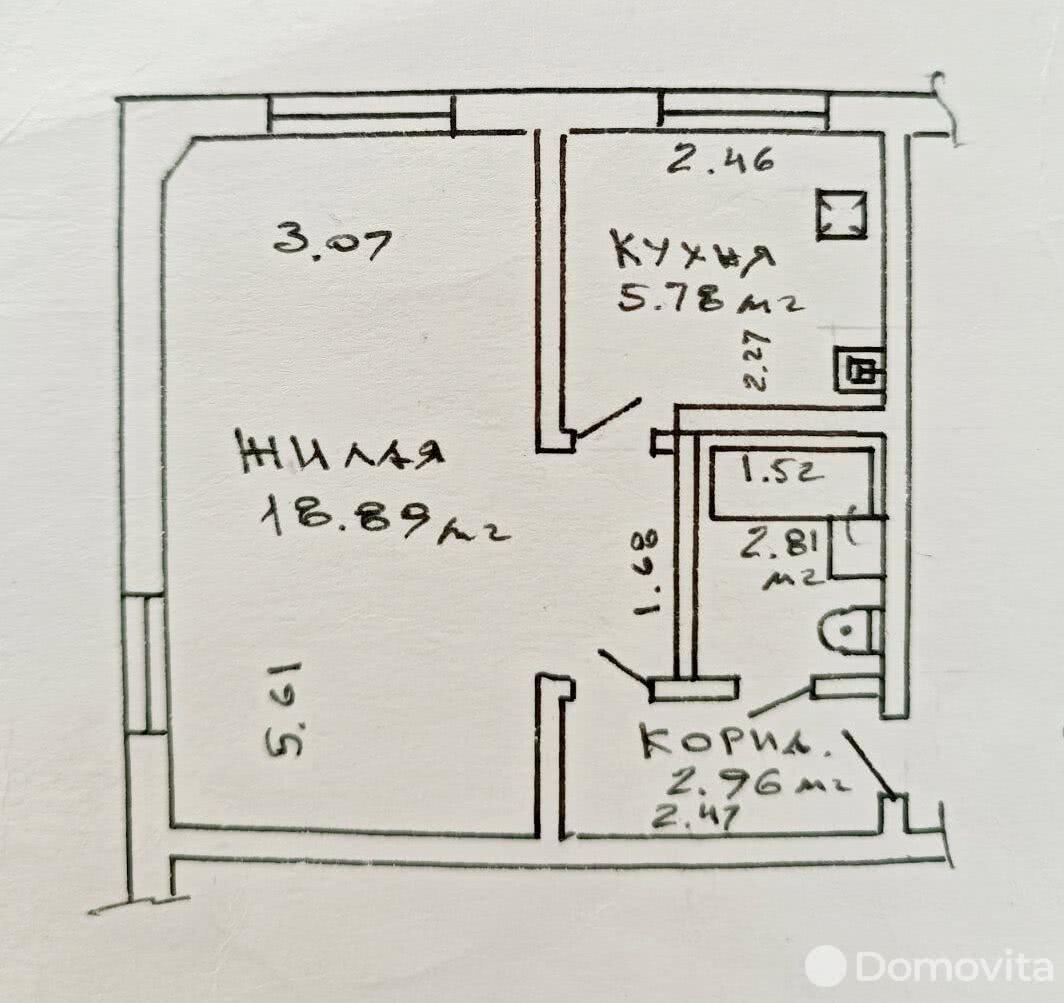 Купить 1-комнатную квартиру в Гомеле, ул. Павлова, д. 3, 23000 USD, код: 999742 - фото 2