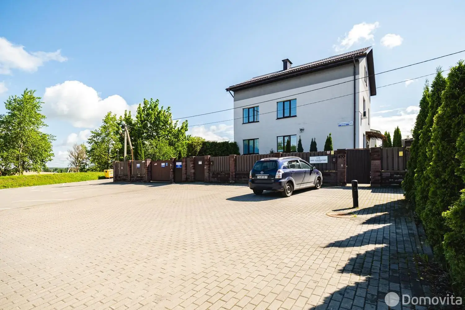 арендовать офис, Минск, ул. Бегомльская, д. 21