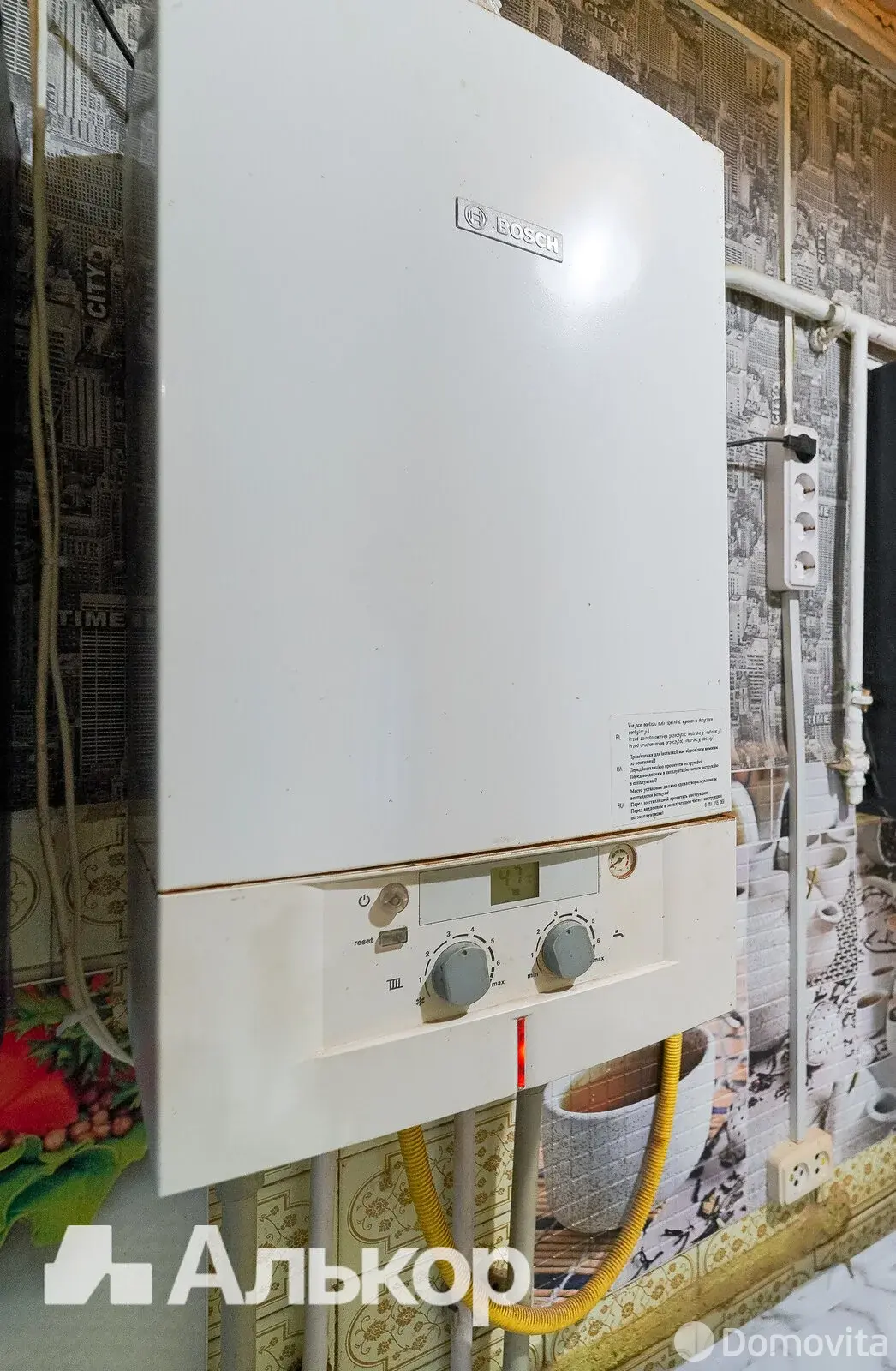 дом, Новоселье, ул. Минская, д. 19