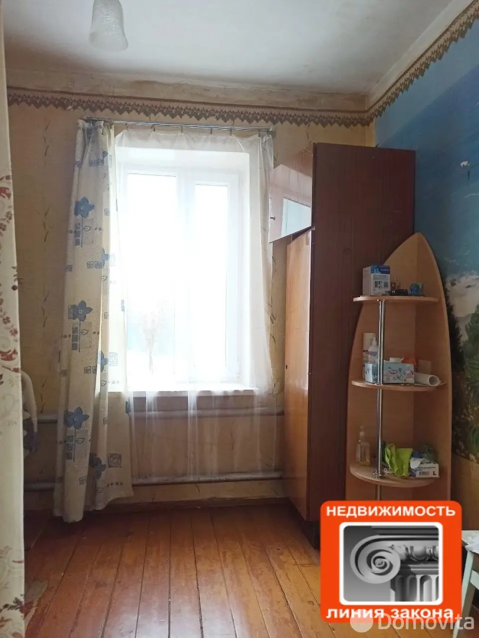 продажа коттеджа, Речица, ул. Заслонова