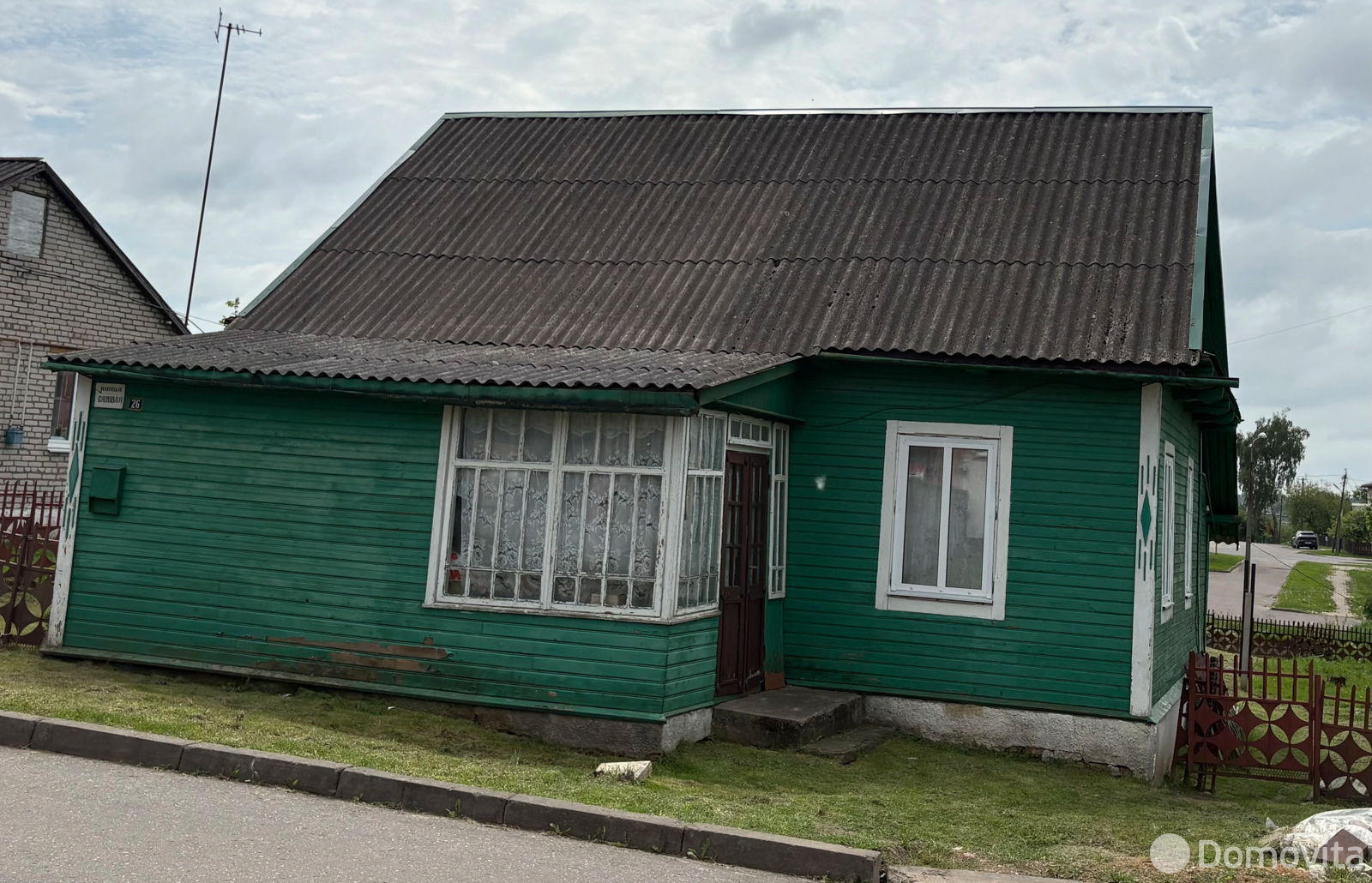 Цена продажи дома, Несвиж, ул. Садовая, д. 26