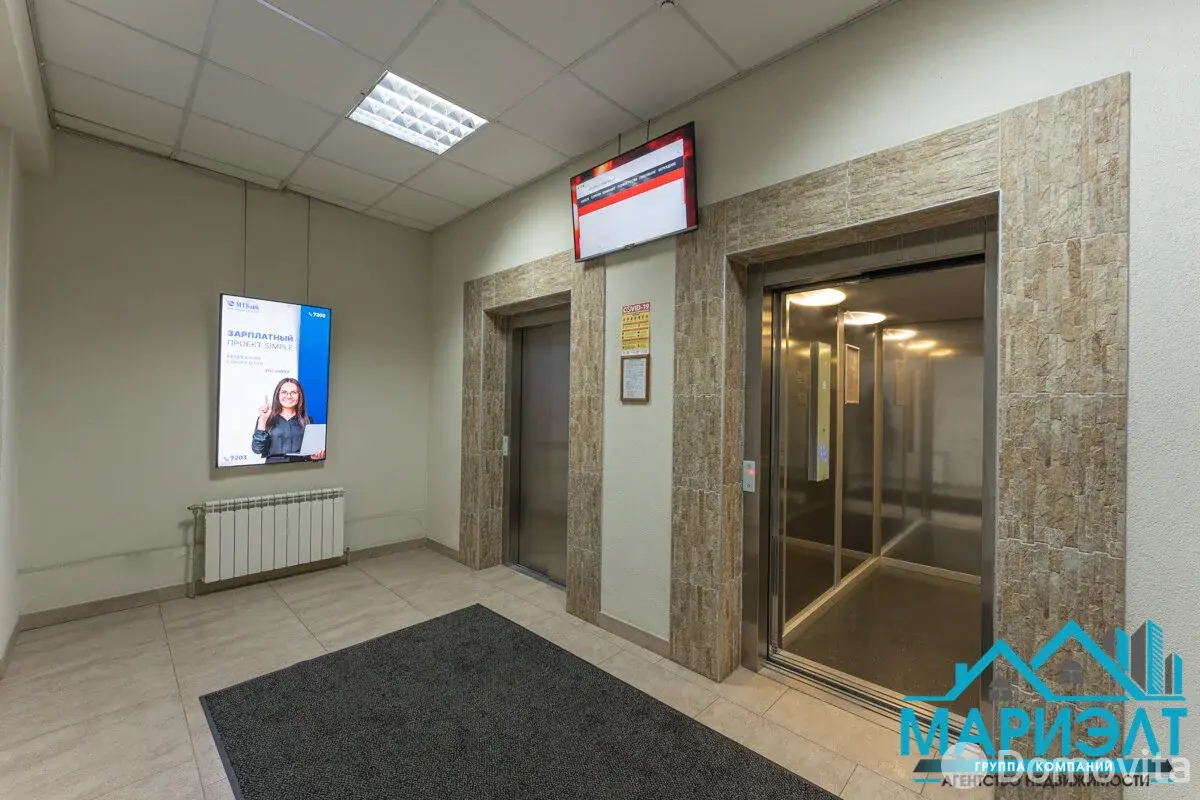 Купить офис на ул. Платонова, д. 20/Б в Минске, 110000USD, код 8573 - фото 3