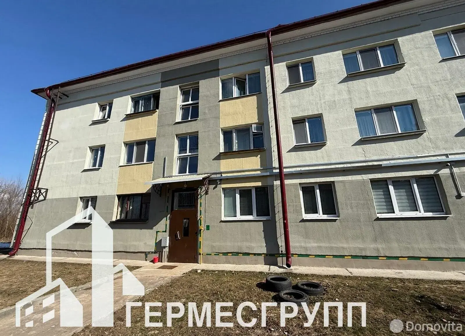 Цена продажи комнаты, Орша, ул. Александра Матросова, д. 50