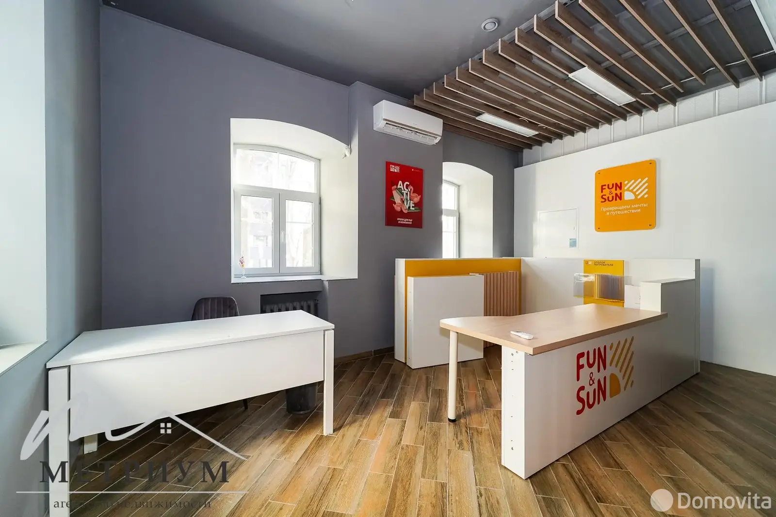 торговый объект, Минск, ул. Карла Маркса, д. 20 на ст. метро Купаловская