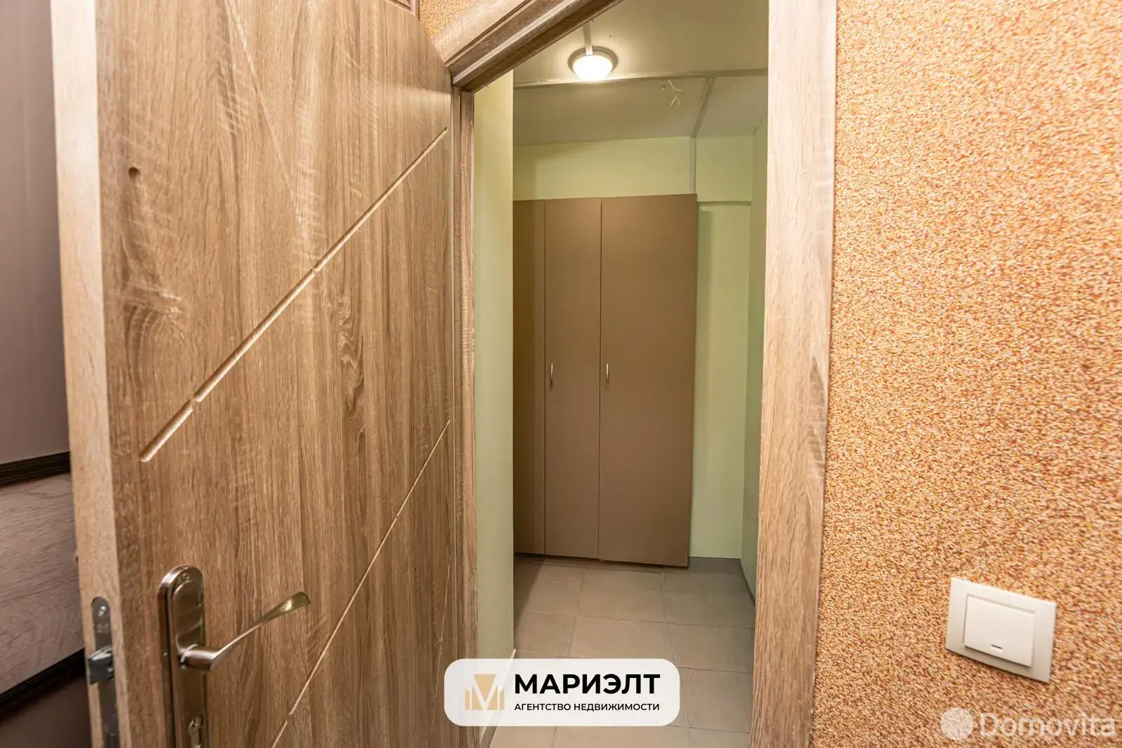 Купить помещение под сферу услуг в Минске, ул. Скрыганова, д. 3 - фото 13
