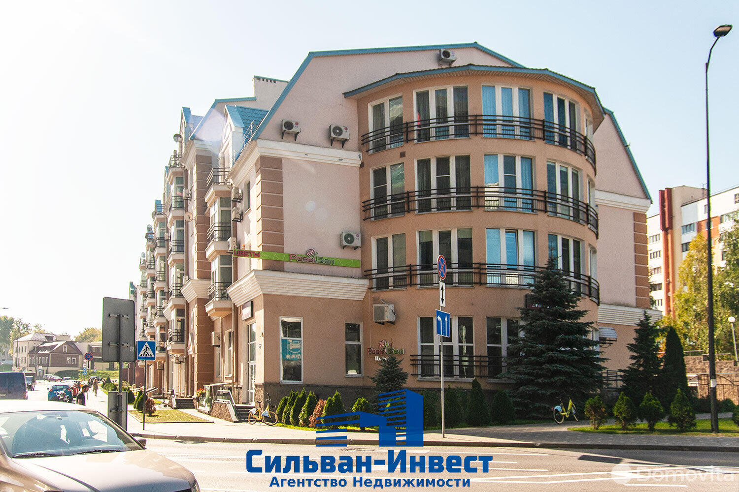Купить офис на ул. Димитрова, д. 5 в Минске, 1466000USD, код 6790 - фото 3