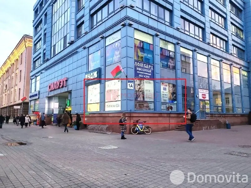 торговый объект, Минск, ул. Веры Хоружей, д. 1А