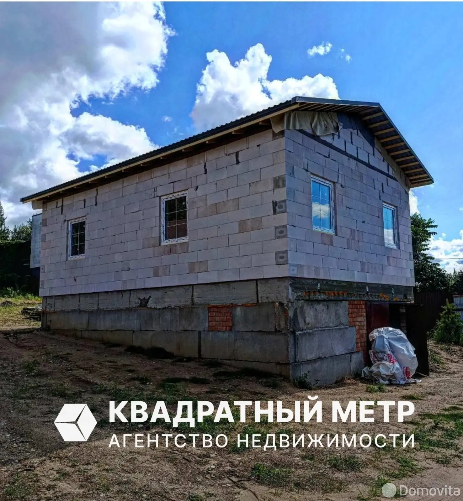 дача, Узборье-строй,