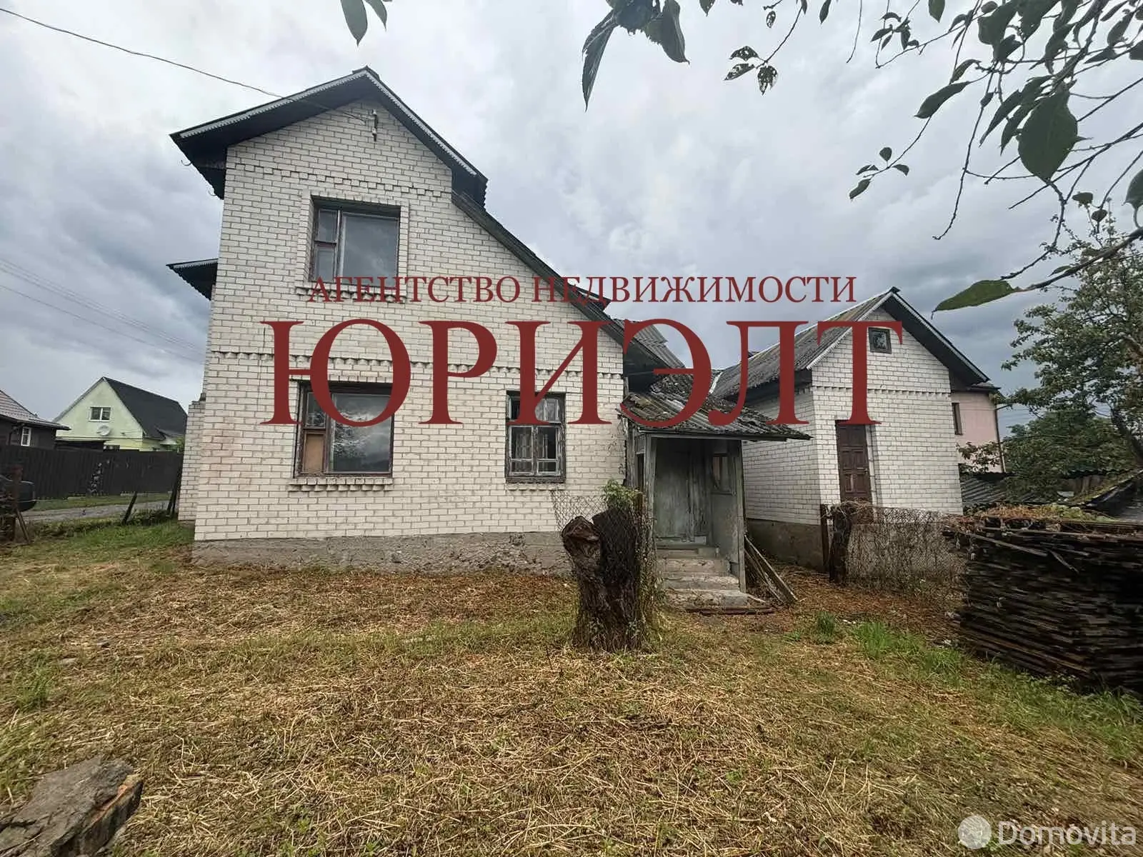 коттедж, Гродно, ул. Розанова в Октябрьском районе