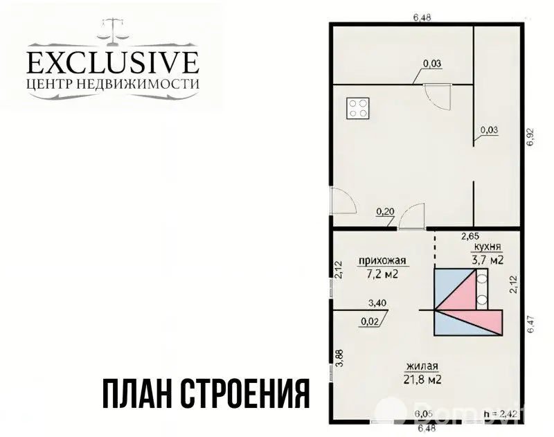 дом, Смиловичи, ул. Якуба Колоса, д. 27 