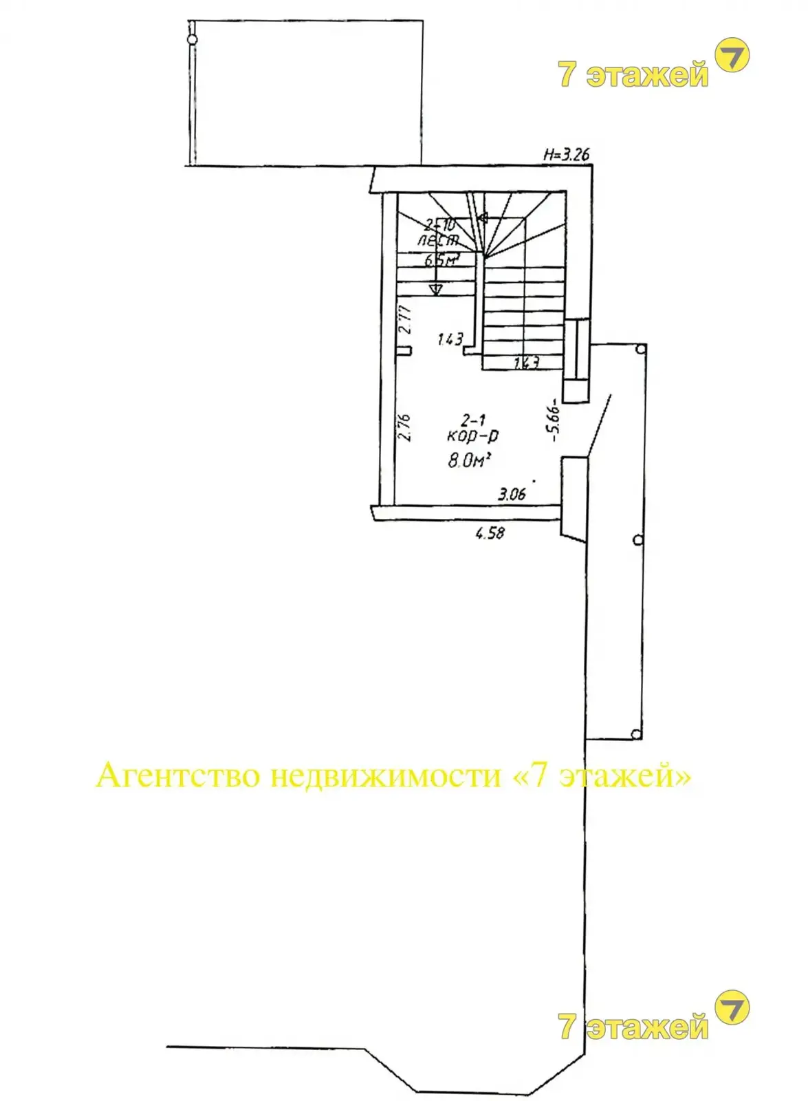 Аренда 2-этажного коттеджа в Минске, Минская область, ул. Никитина, 1900USD, код 2233 - фото 64