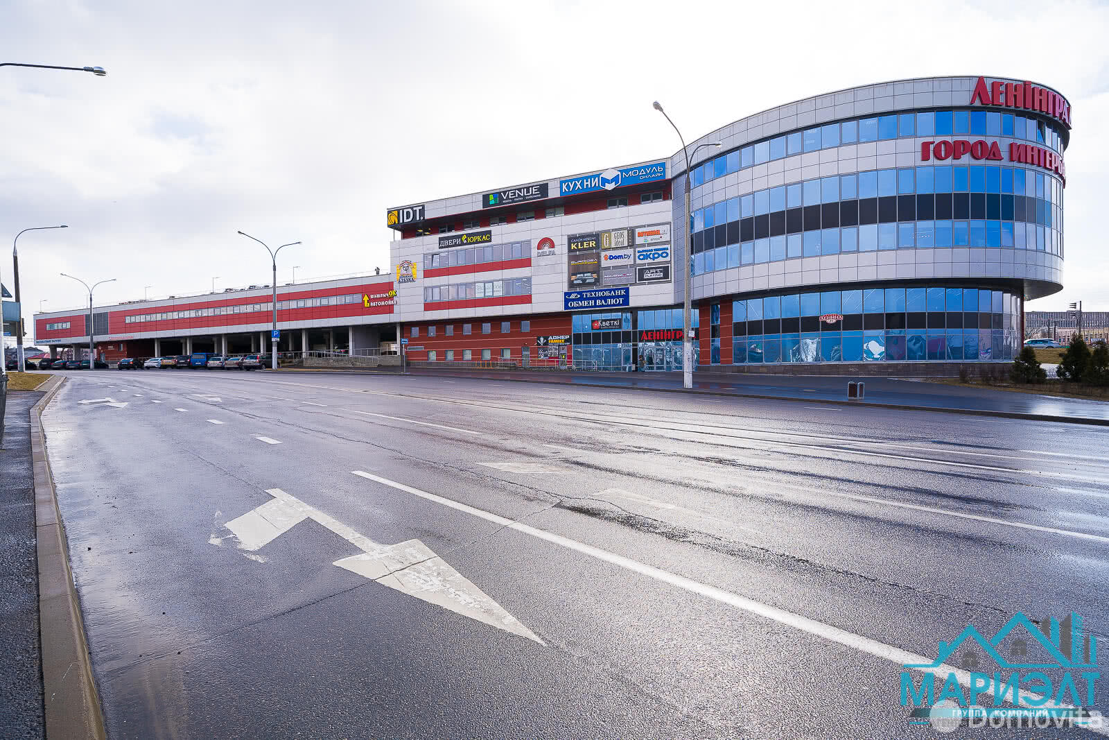 Аренда торговой точки на ул. Ленина, д. 27 в Минске, 251EUR - фото 1