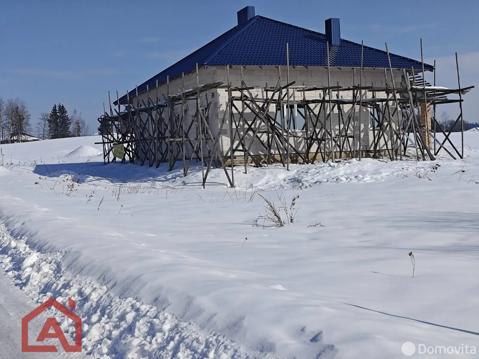 дом, Масловичи, ул. Полевая - лучшее предложение
