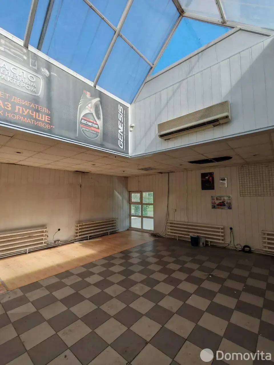 Стоимость продажи офиса, Гомель, ул. Федюнинского, д. 8/А